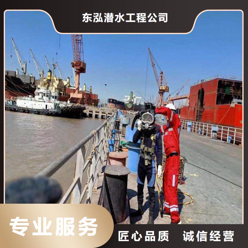 【拼装打捞船 【水下清障】价格透明】