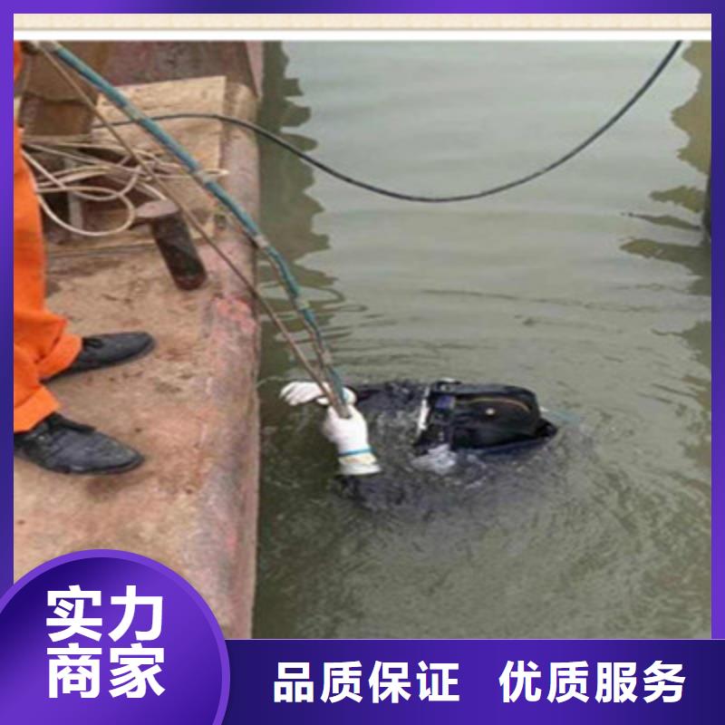 拼装打捞船诚信