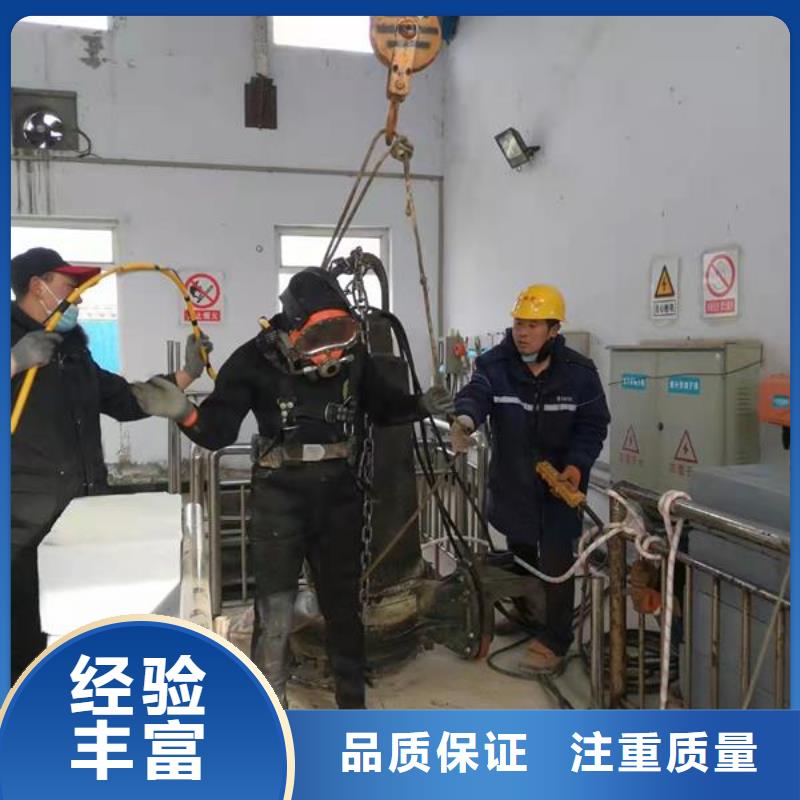 拼装打捞船水下设施建设方便快捷