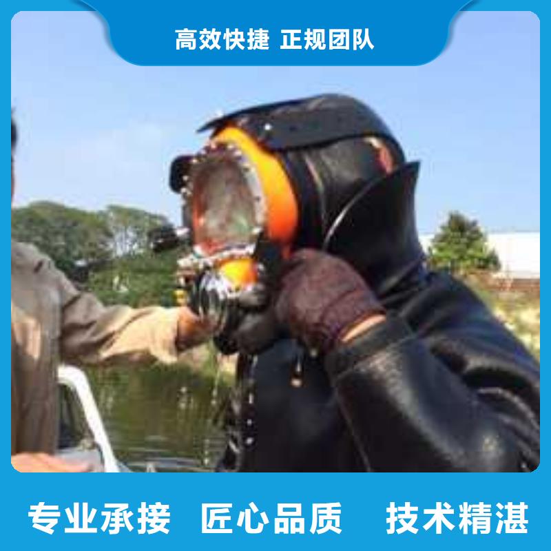拼装打捞船随叫随到