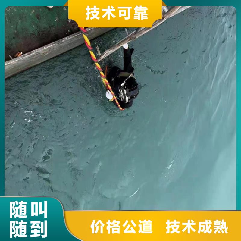 拼装打捞船_水下设施建设解决方案