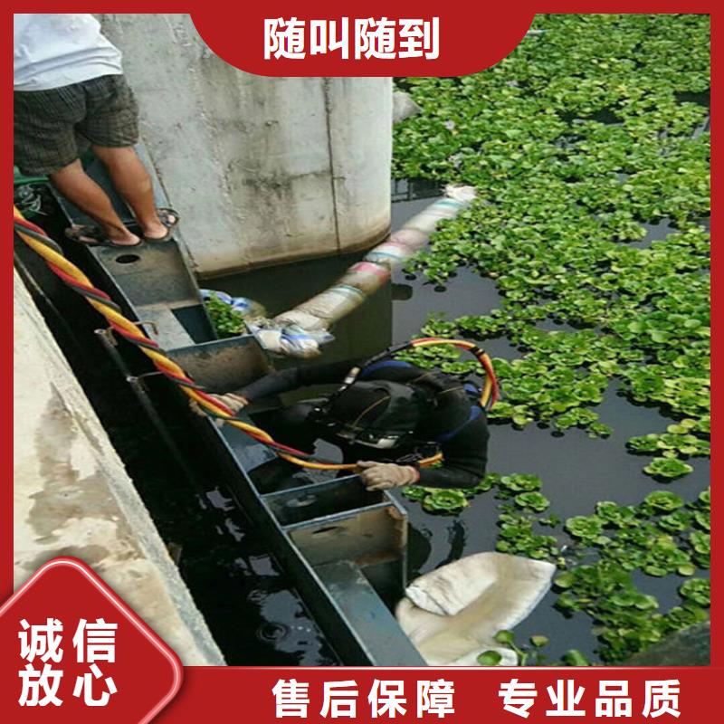 拼装打捞船-水下设施建设注重质量