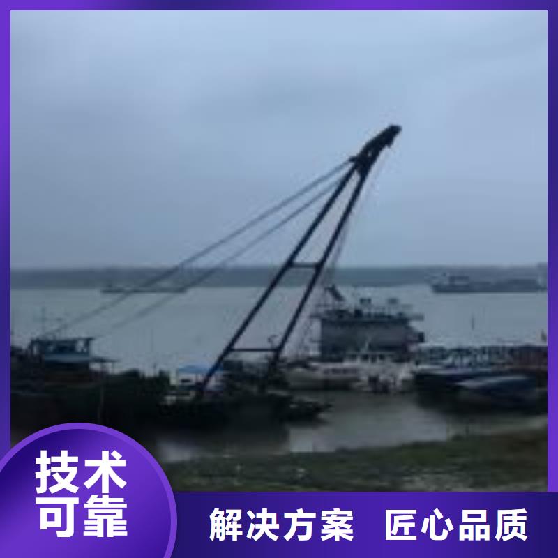  拼装打捞船正规团队
