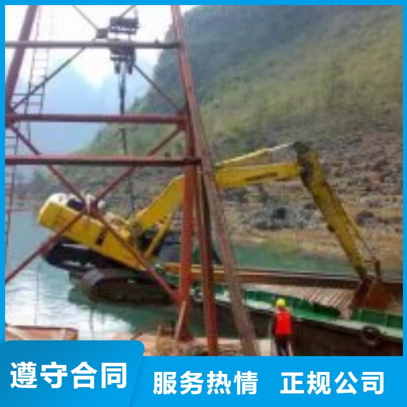 拼装打捞船售后保障