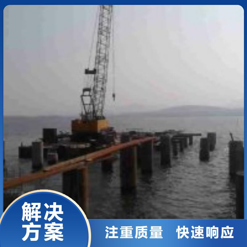 拼装打捞船水下照相服务价格透明