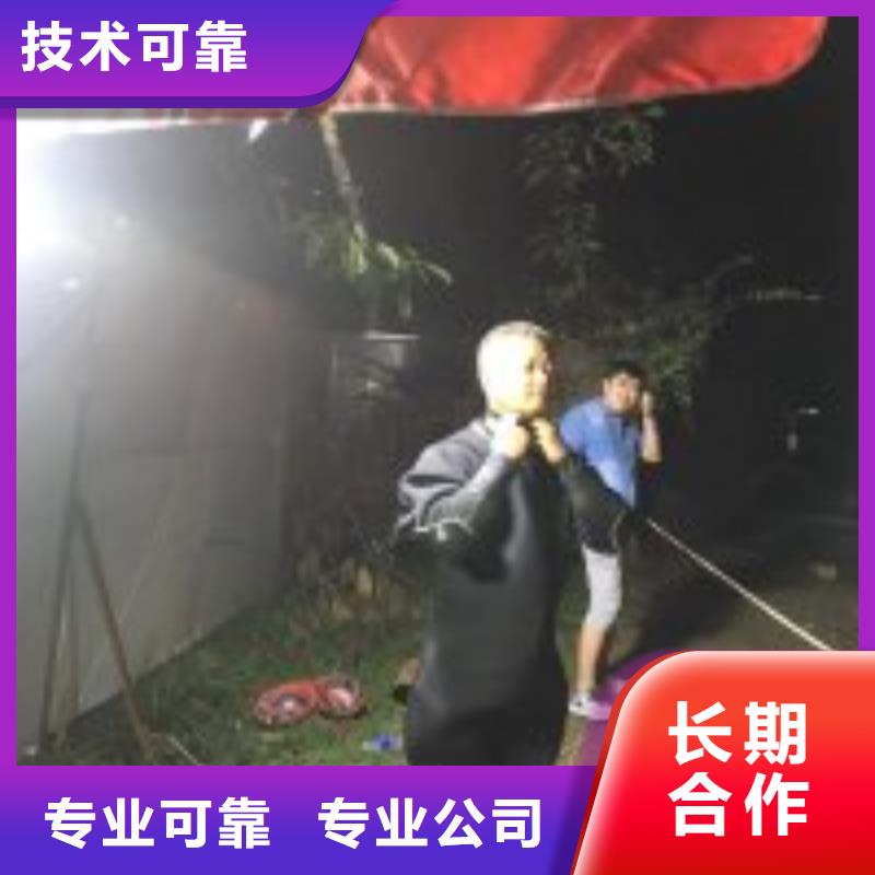 拼装打捞船,本地打捞明码标价