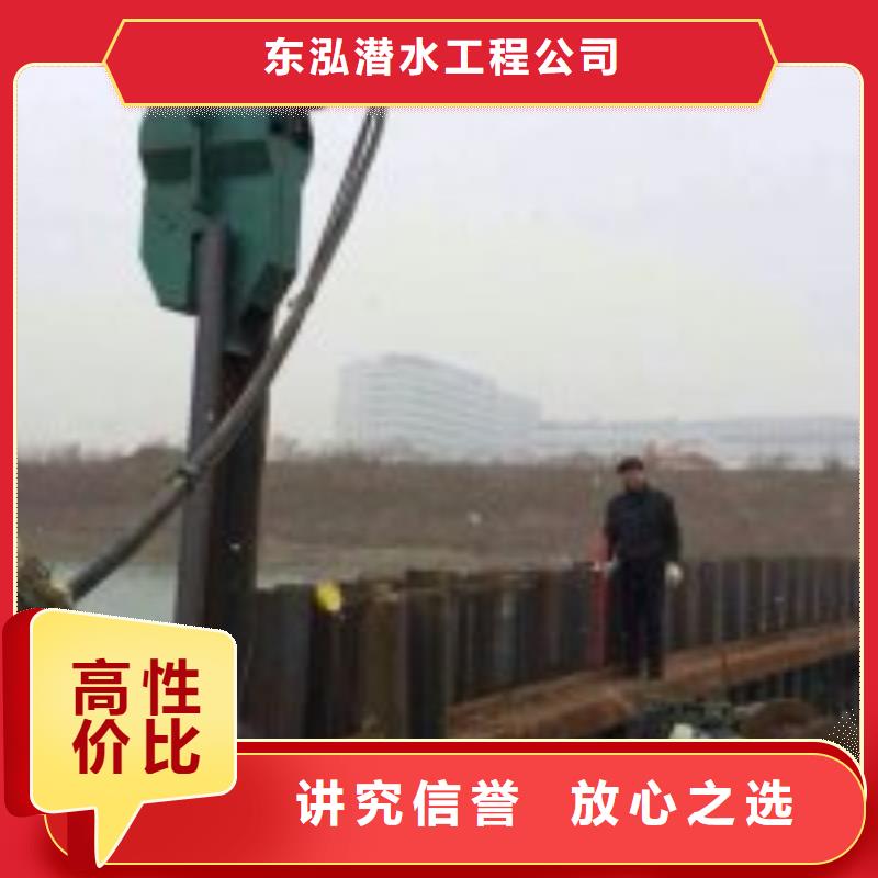  拼装打捞船技术可靠