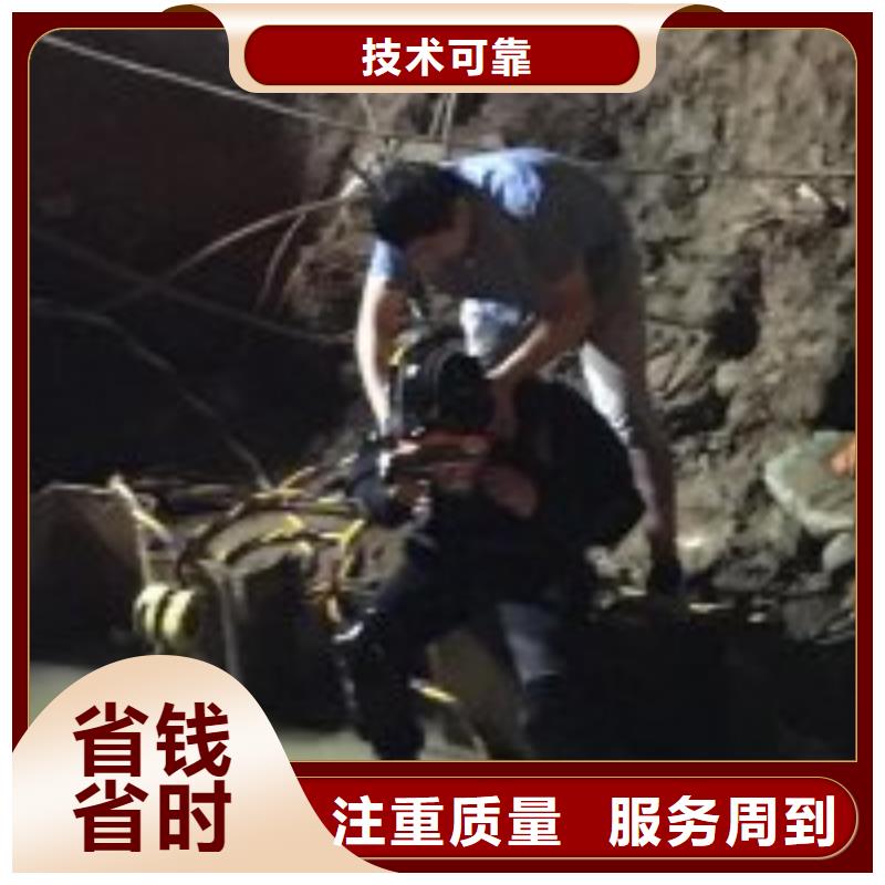 拼装打捞船水下焊接快速响应