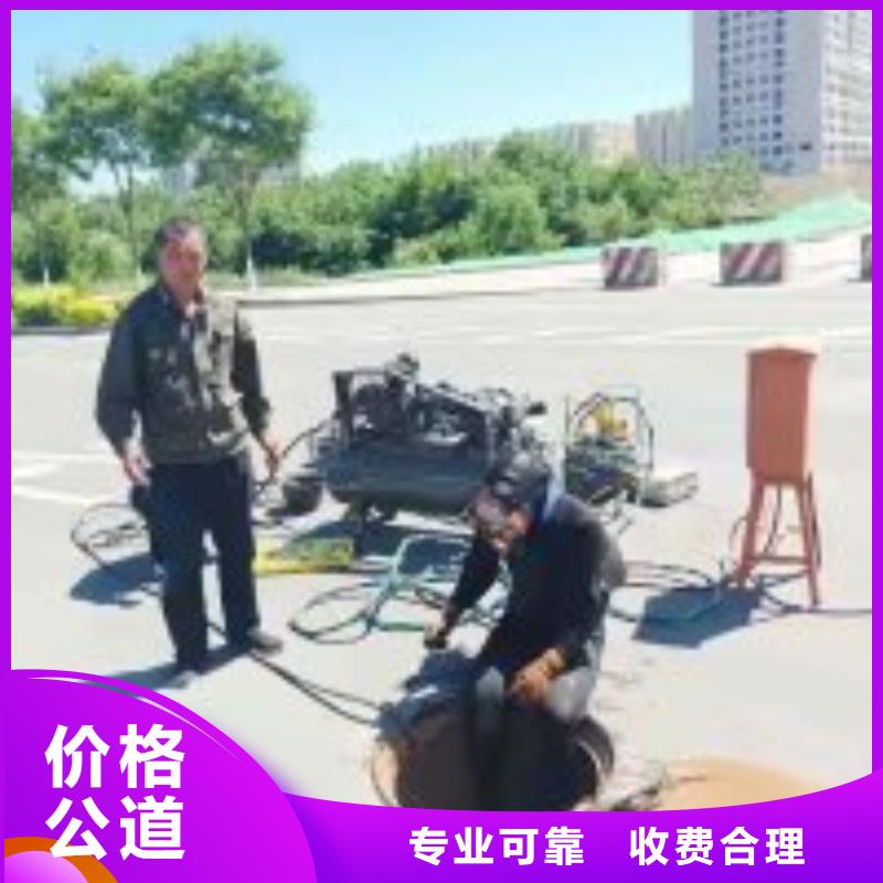 拼装打捞船_水下沉管沉箱施工品质优