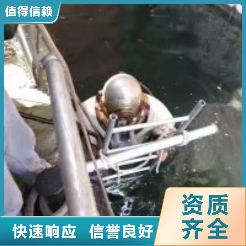  拼装打捞船多家服务案例