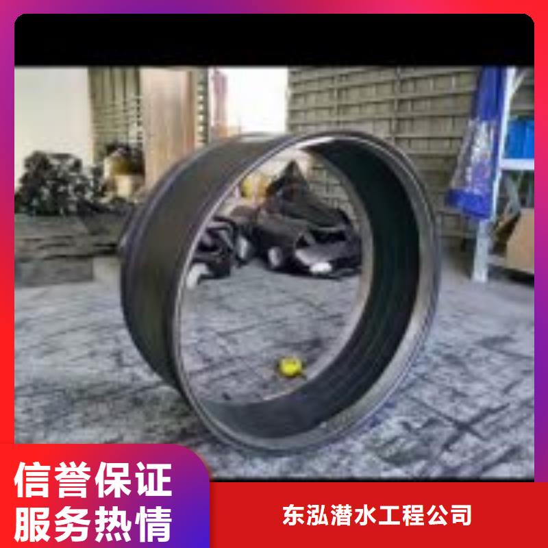 拼装打捞船水下拆墙工程放心