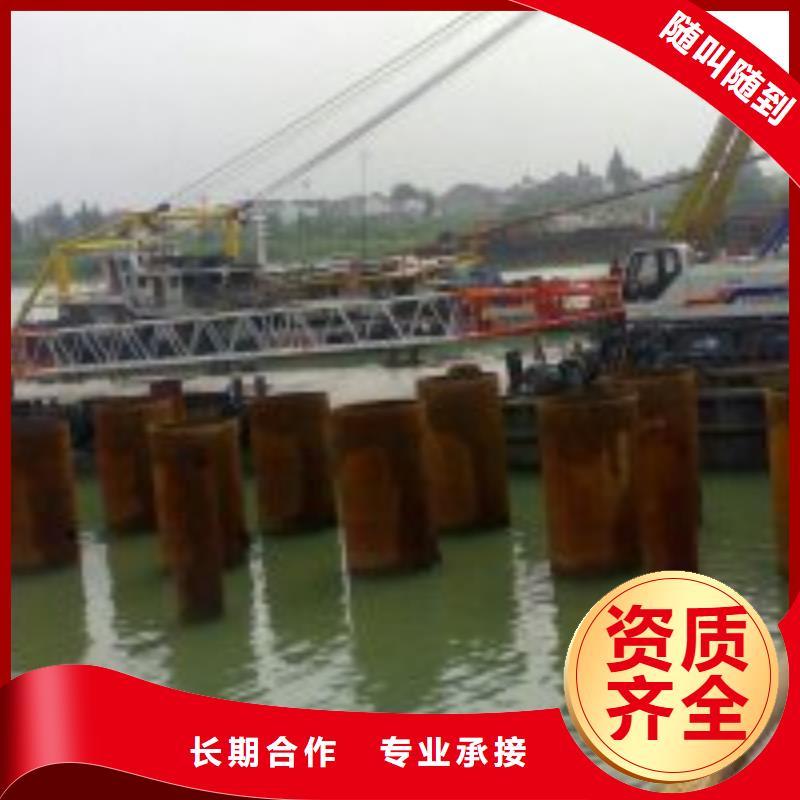 拼装打捞船专业