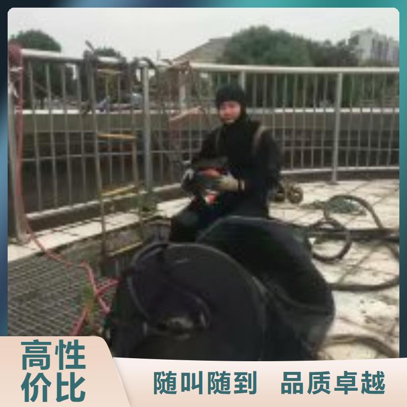 【拼装打捞船】水下设施建设价格公道