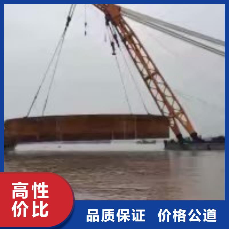 拼装打捞船水下管道电缆安装专业可靠