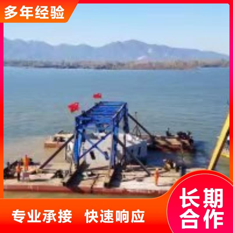 拼装打捞船水下堵漏专业公司