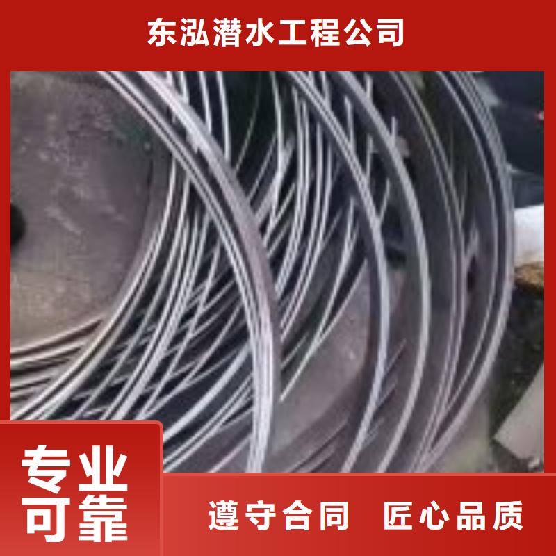 【拼装打捞船】_水下拆墙工程放心之选