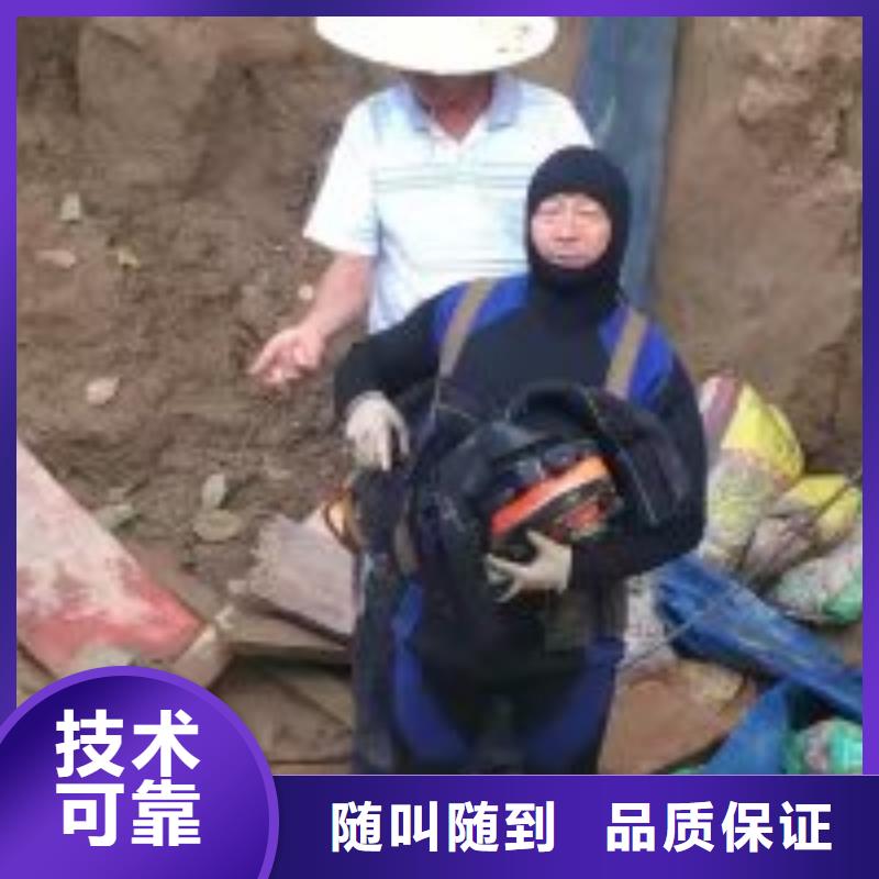 拼装打捞船水下焊接实力公司