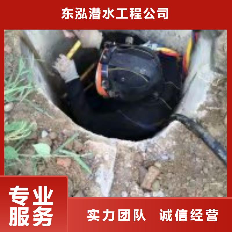 拼装打捞船水下疏漏注重质量