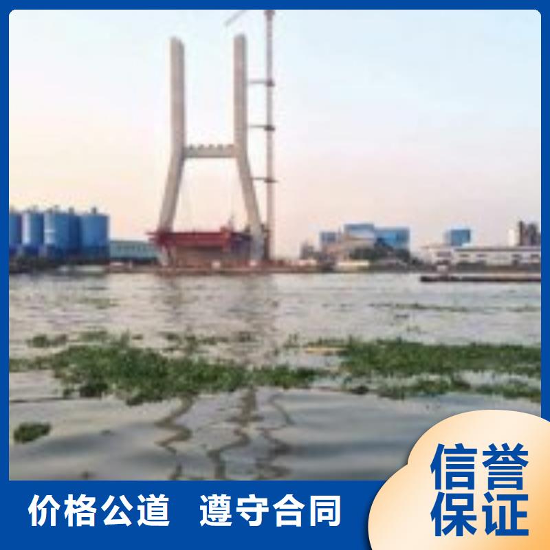 【拼装打捞船】水池管道疏通放心