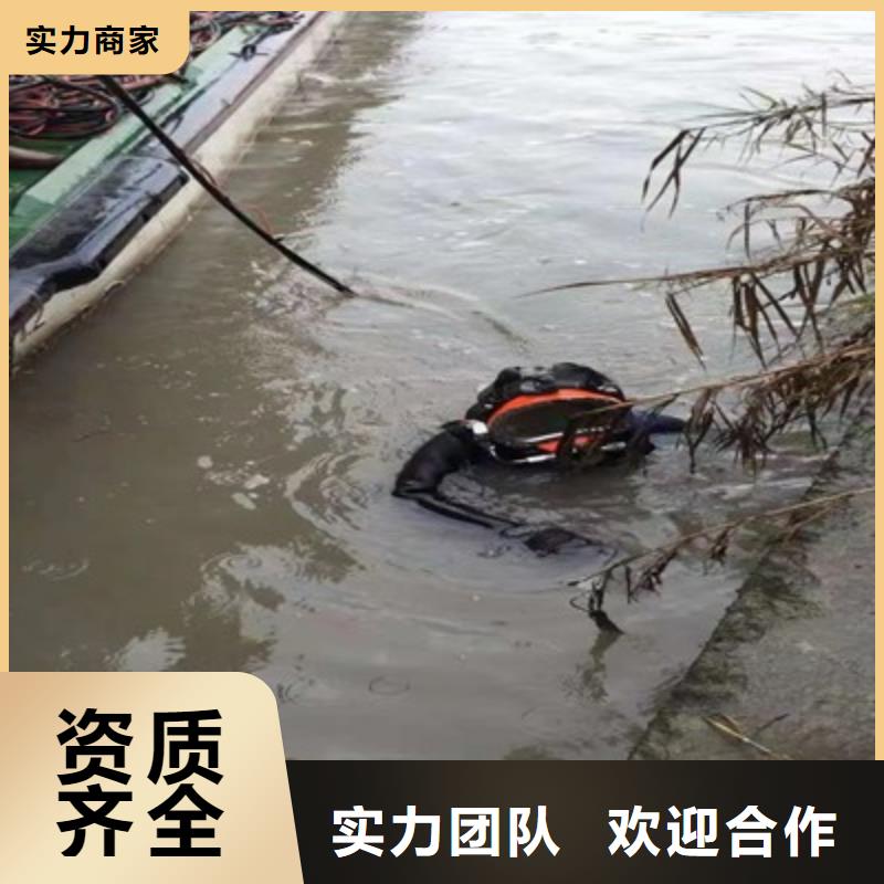 潜水工程,污水管道水下封堵技术精湛