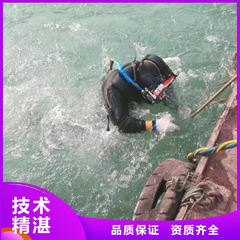 潜水工程水下爆破团队有实力