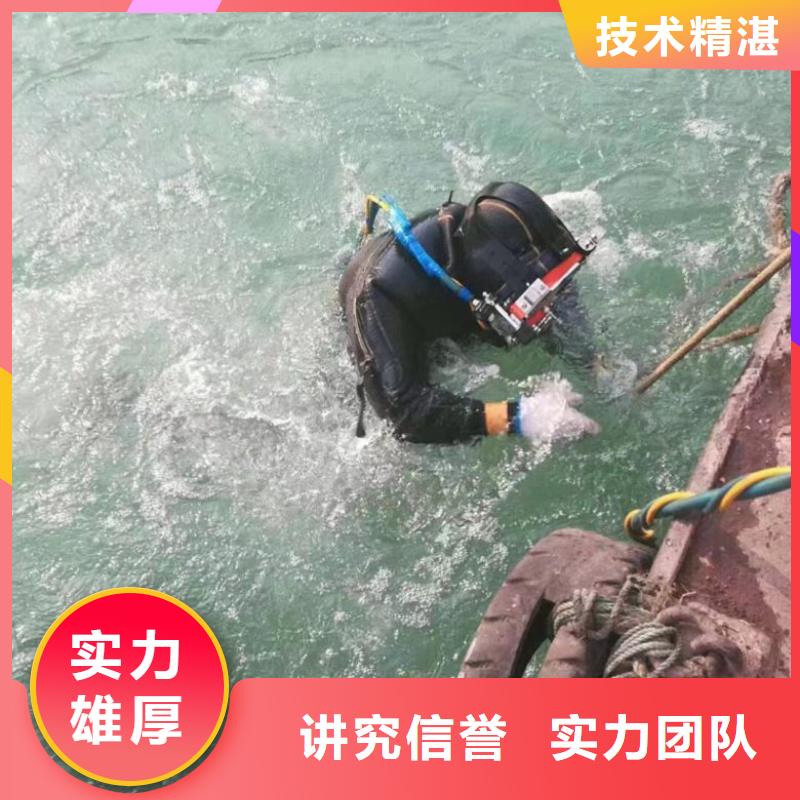  潜水工程良好口碑