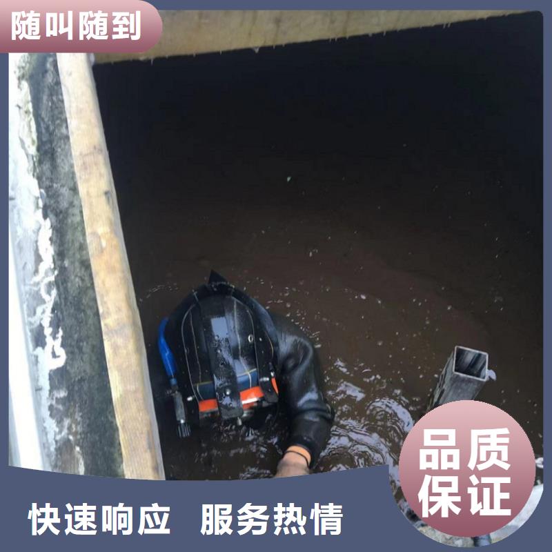  潜水工程服务至上