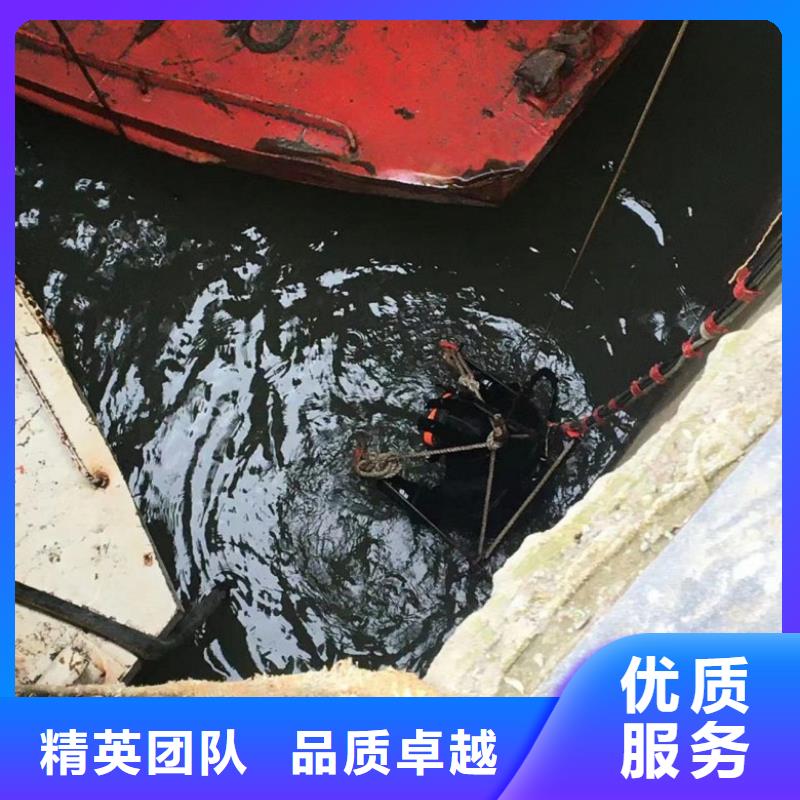 潜水工程口碑商家