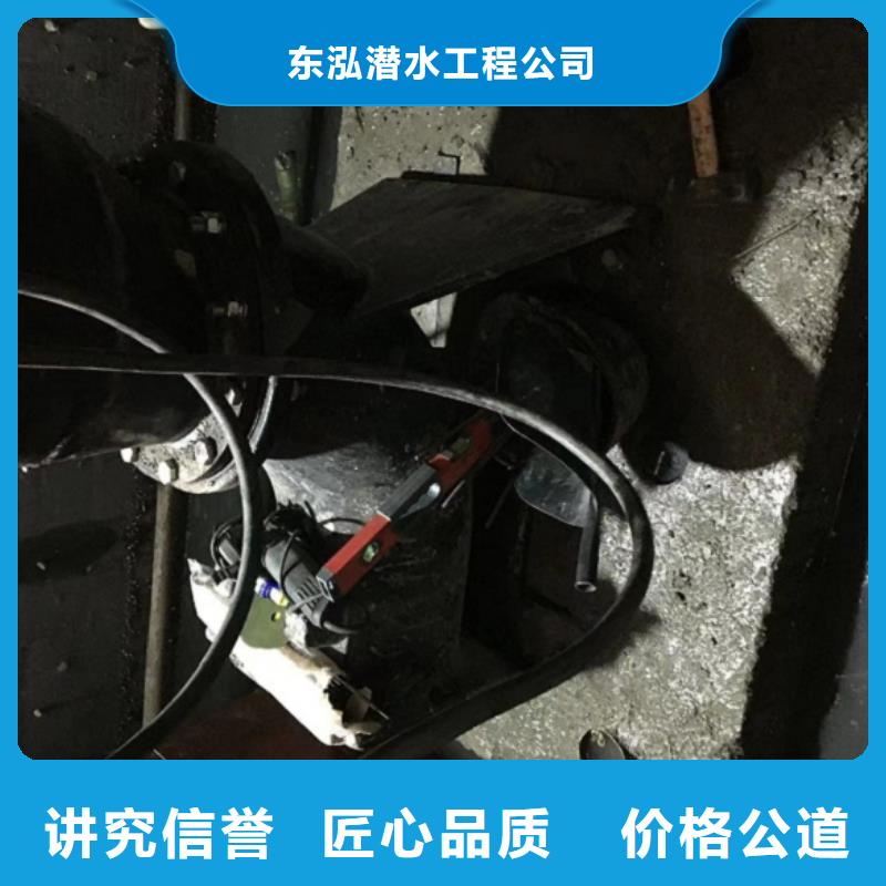潜水工程水下打捞品质优