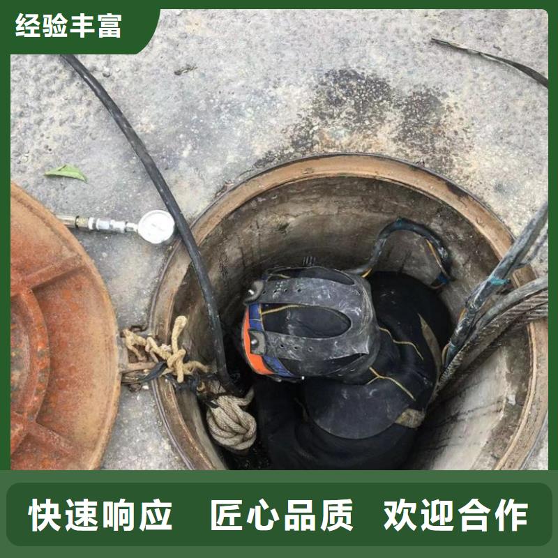 【潜水工程-水下设施建设多年经验】