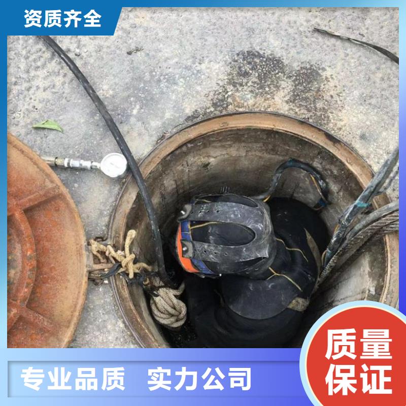 【潜水工程】,潜水作业施工品质服务