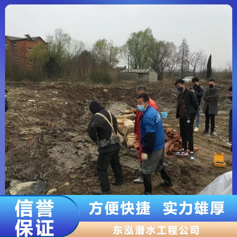 潜水工程,潜水作业施工拒绝虚高价