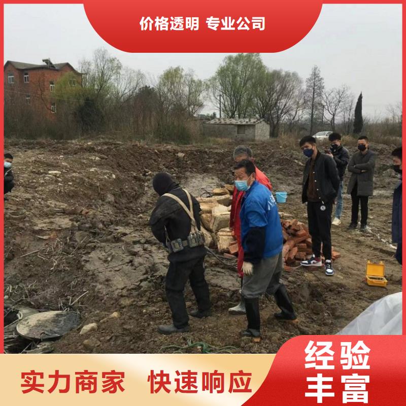 潜水工程售后保障