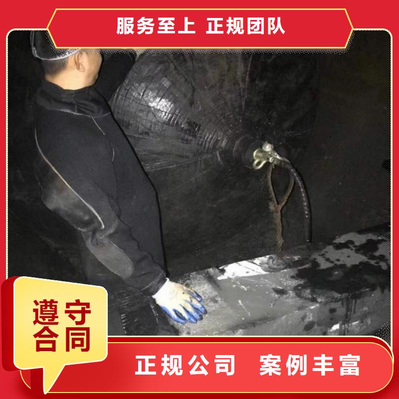 襄阳【潜水工程】沉井制作工程质量保证