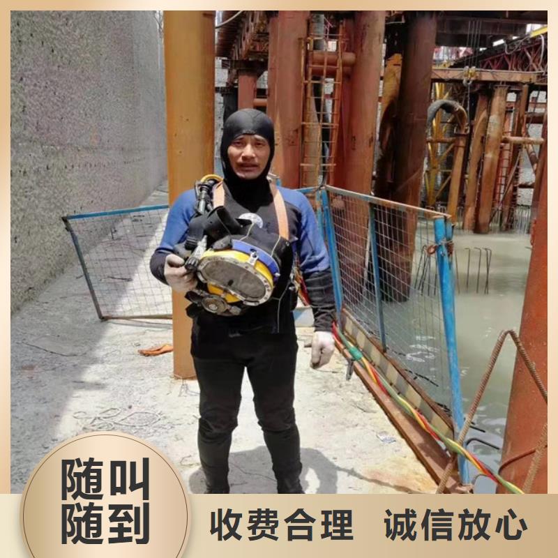 潜水工程潜水团队专业公司