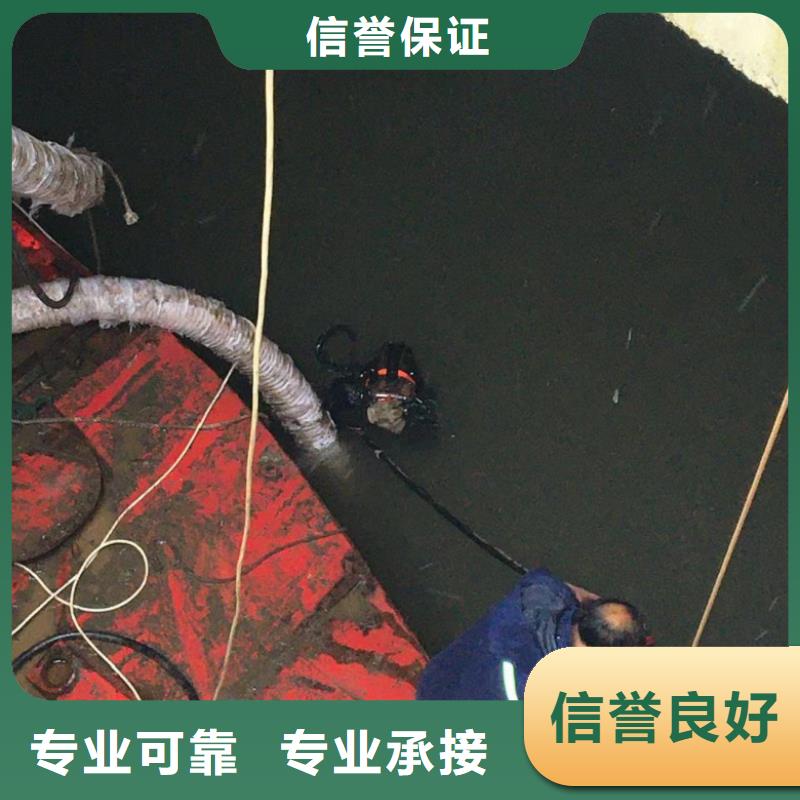 潜水工程【水下淤泥清理】价格公道