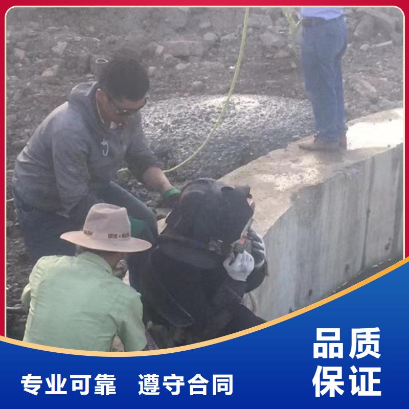 潜水工程案例丰富