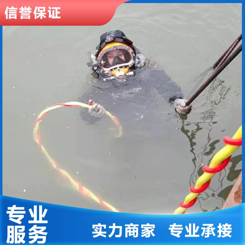 潜水工程2025专业的团队