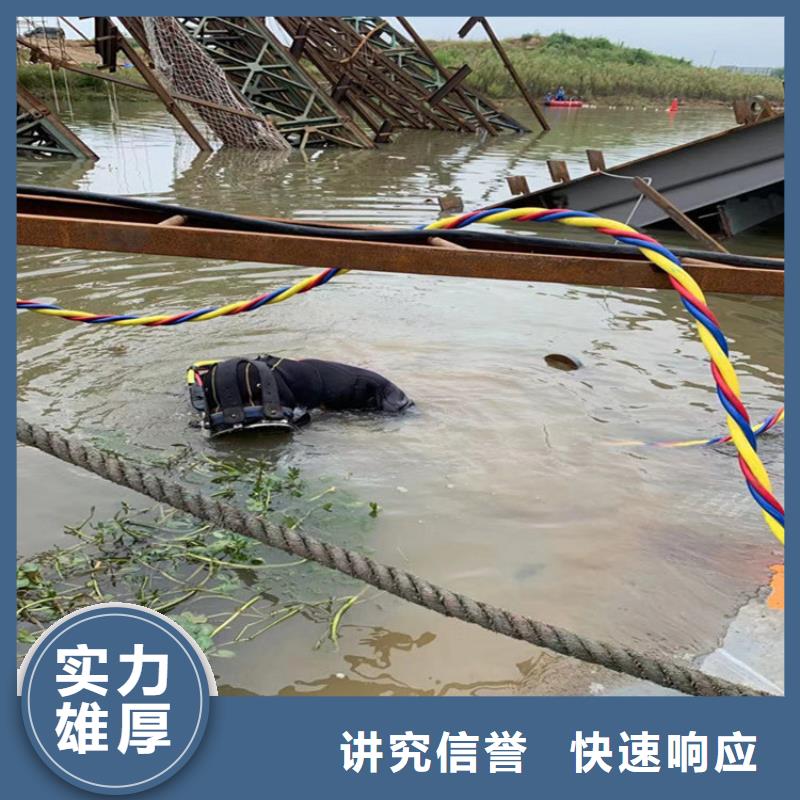 潜水工程注重质量