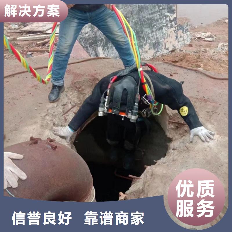 潜水工程价格透明