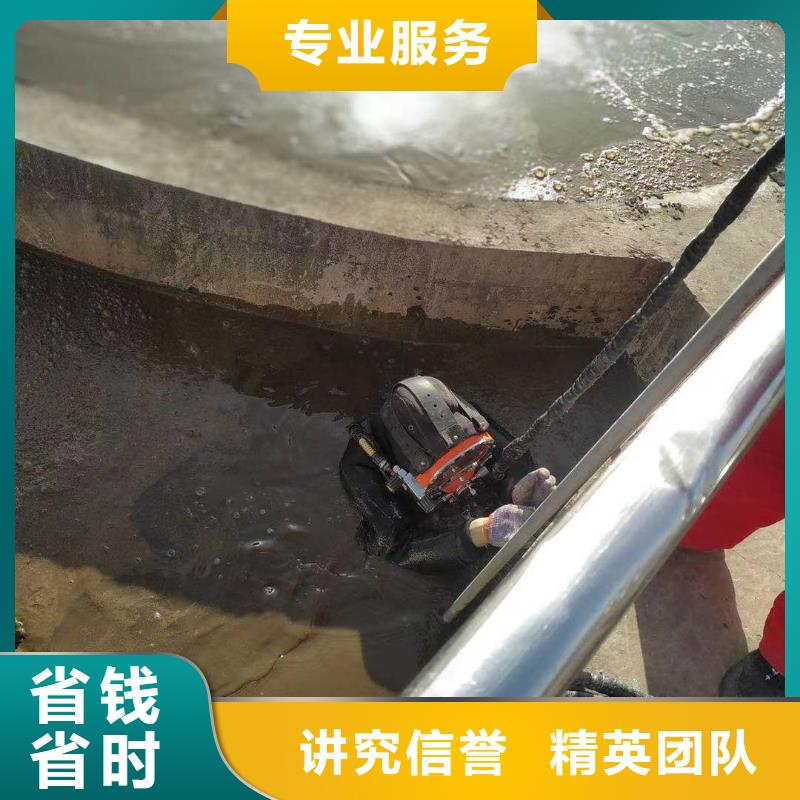 潜水工程 水下探摸工程注重质量