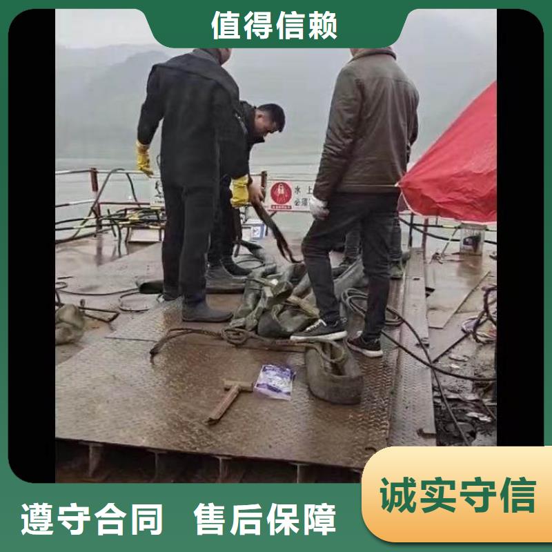 潜水工程比同行便宜