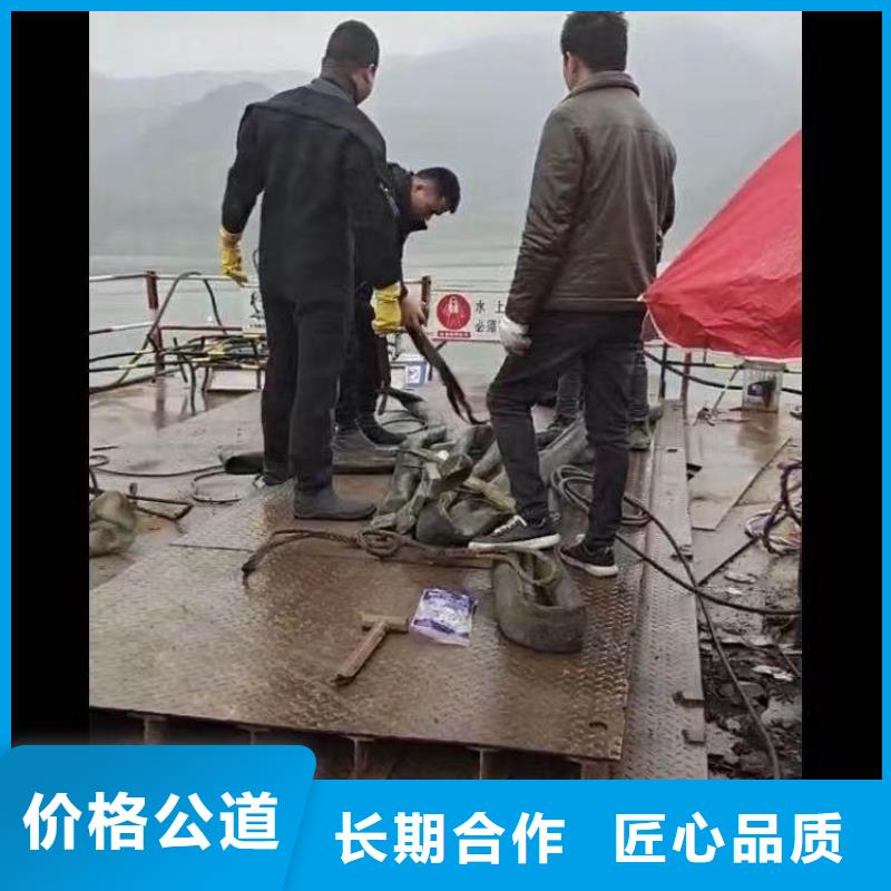 潜水工程经验丰富