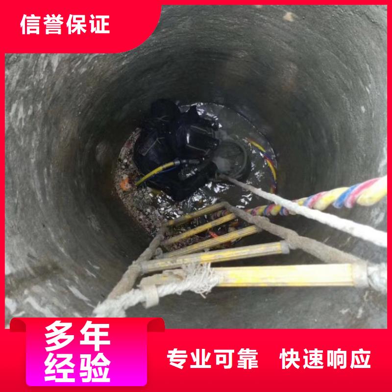 潜水工程-水下疏漏比同行便宜