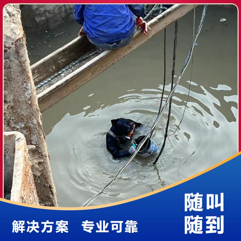 潜水工程口碑商家
