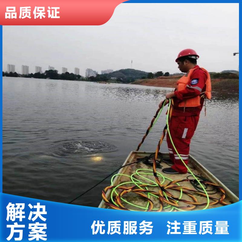 潜水工程水下工程队伍品质卓越