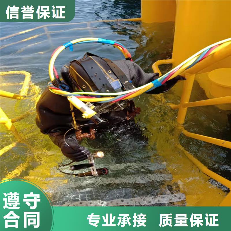 潜水工程_【水池管道疏通】高性价比