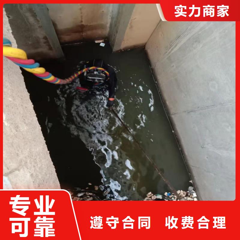 潜水工程本地潜水搜索团队品质卓越