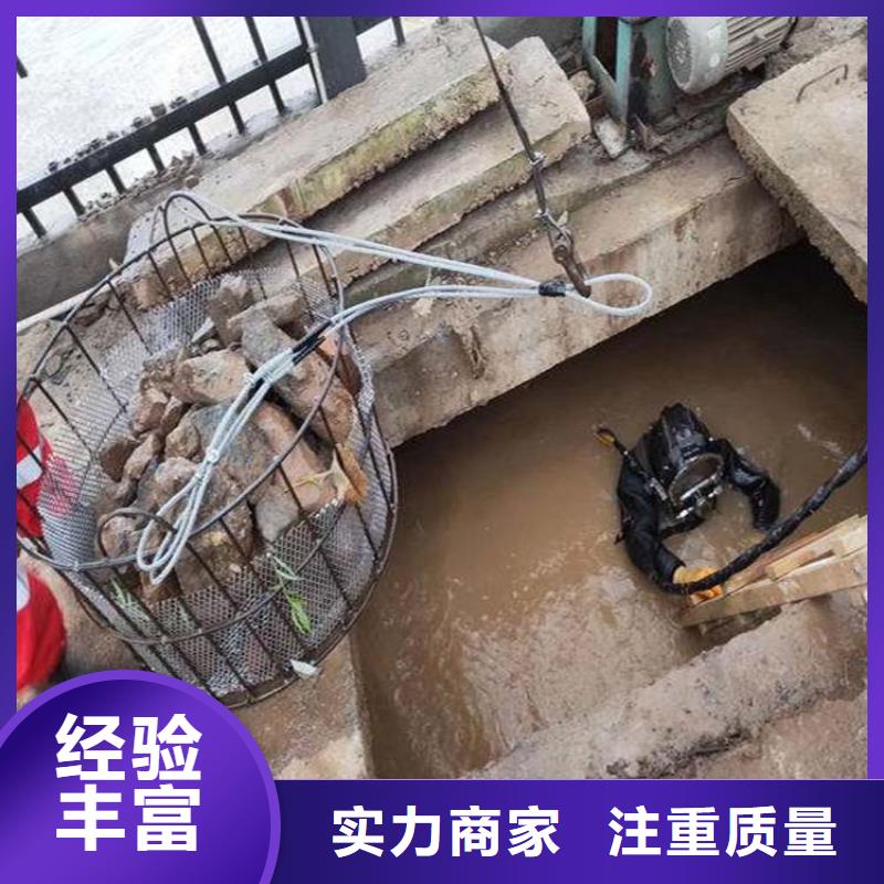 潜水工程潜水打捞团队欢迎询价