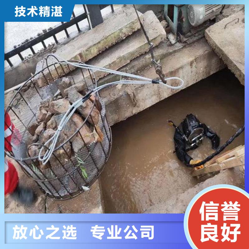 潜水工程潜水作业施工遵守合同